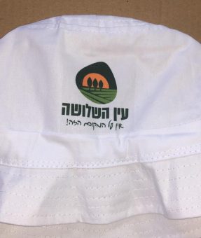 הדפסה על כובע טמבל